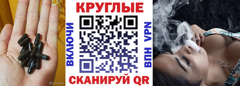 ЭКСТАЗИ Philipp Plein  Николаевск 