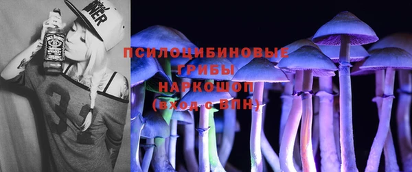 мефедрон VHQ Нефтегорск