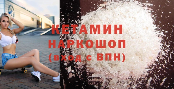 каннабис Нефтекумск