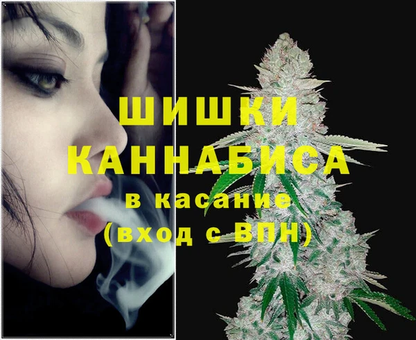 каннабис Нефтекумск