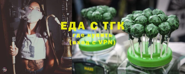 гашик Нея