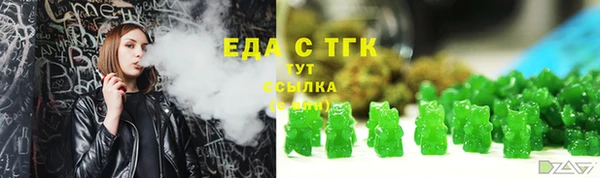 2c-b Новодвинск