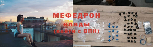 гашик Нея