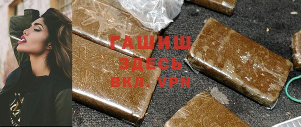 2c-b Новодвинск