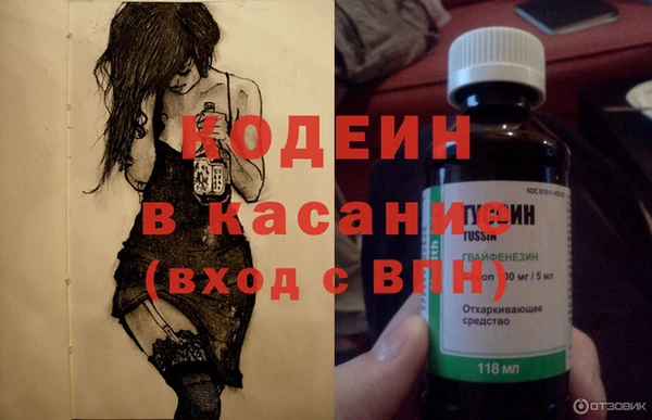 мефедрон VHQ Нефтегорск