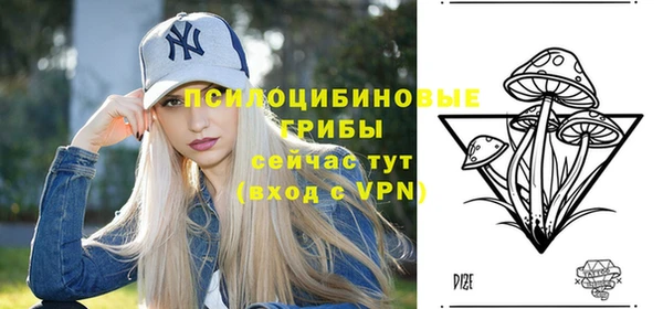каннабис Нефтекумск