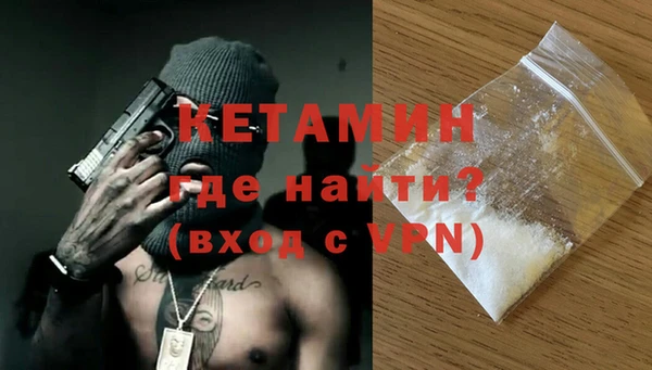 мефедрон VHQ Нефтегорск