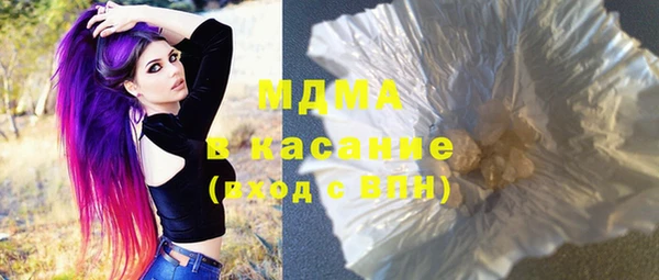 гашик Нея