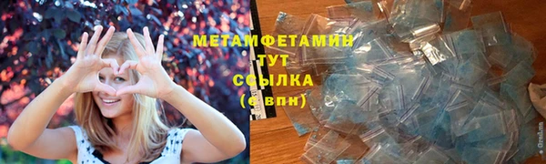 mdpv Зеленодольск