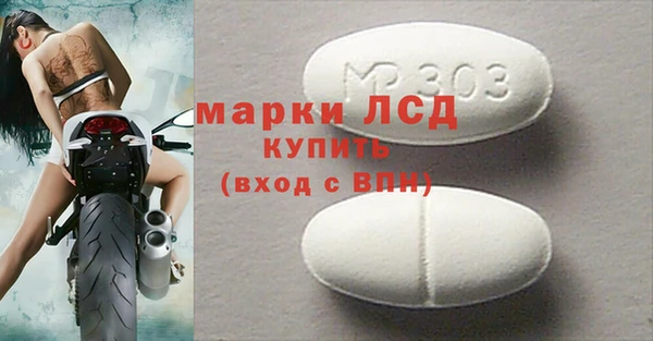 каннабис Нефтекумск