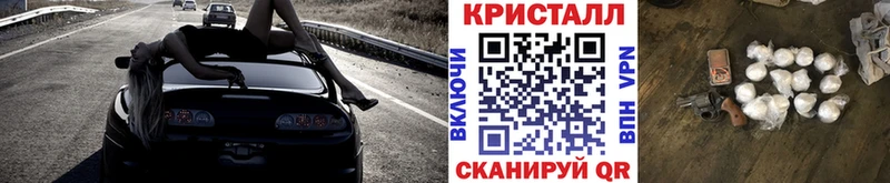 Первитин Декстрометамфетамин 99.9%  Николаевск 
