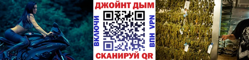 где продают наркотики  Николаевск  Каннабис LSD WEED 